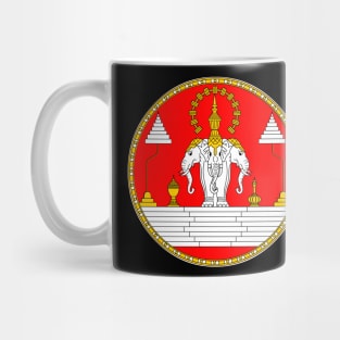 Coat of Arms Mug